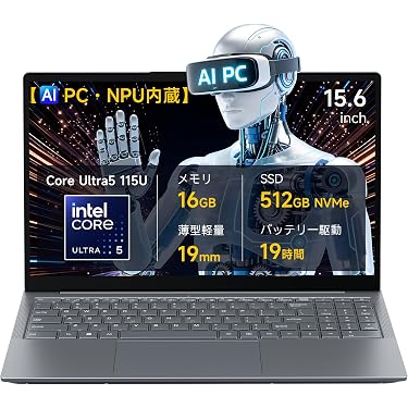 Amazon.co.jp 最新リリース: 標準型ノートパソコン の新着ランキングです。